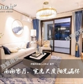 南京江宁1号线地铁口准现房1万6